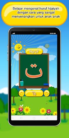 Huruf & Angka Hijaiyah - Screenshot 2