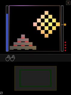 Tap On Overlap - Screenshot 1