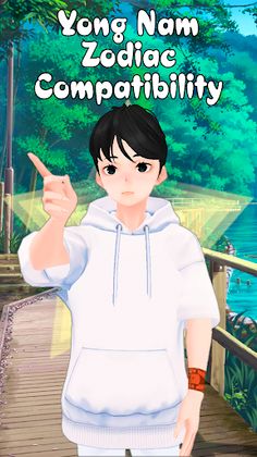 School love club - Kpop Anime - Screenshot 3