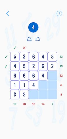 Primes Game - Screenshot 2