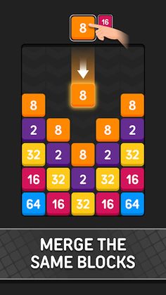 Double Number Merging - Screenshot 1