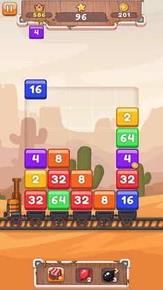 Train 2048 - Screenshot 3