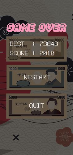 match coins - Screenshot 3