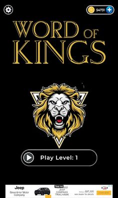WOW: 2 Crossword & Word Game - Screenshot 1
