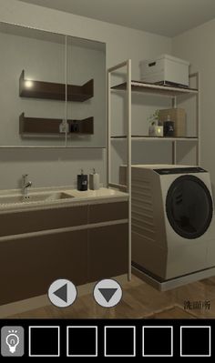 EscapeGame:QuietForestHouse - Screenshot 2