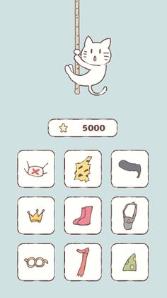 CatStop - Screenshot 2