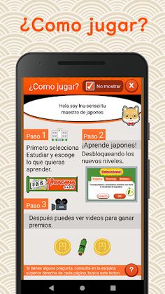 Japan pocket: Aprendé japonés  - Screenshot 2
