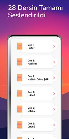 Elifba ile Kur'an Öğren - Screenshot 3