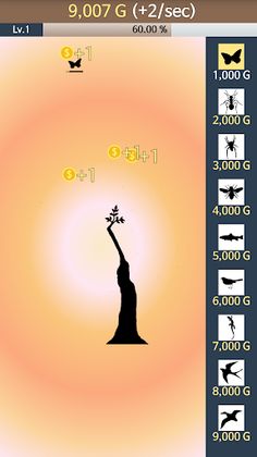 Shadow Tap - Screenshot 1