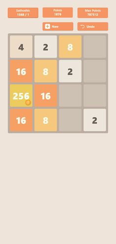 Bitcoin 2048 - Screenshot 4