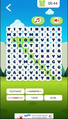 Search Word - Screenshot 4