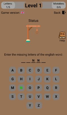 WordsHanging - Screenshot 2