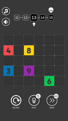 Shikaku Master - Screenshot 3