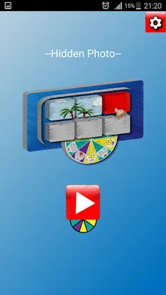 Hidden Photo - Word Game - Screenshot 1