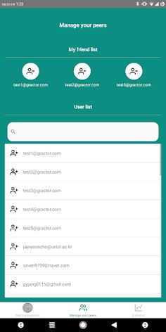 울산과학기술원 UNIST GameApp - Screenshot 3