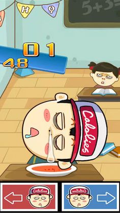 Not doze off - Screenshot 3