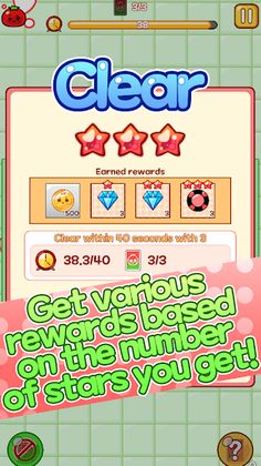 TomaTomaTo - Screenshot 4