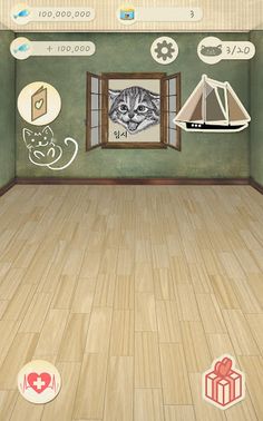 CatSoS - Screenshot 1