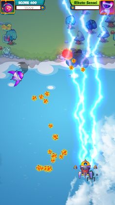 Air Combat: Sky Shooter - Screenshot 1