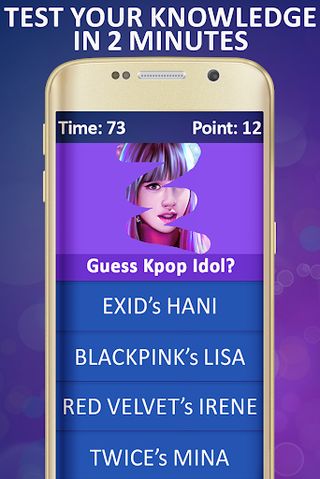 Kpop Quiz 2019 - Screenshot 3