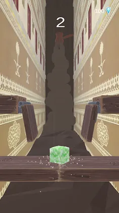 حلقوم - Screenshot 2