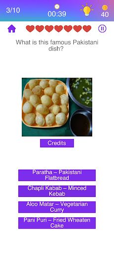 Pakistan Quiz - Screenshot 3