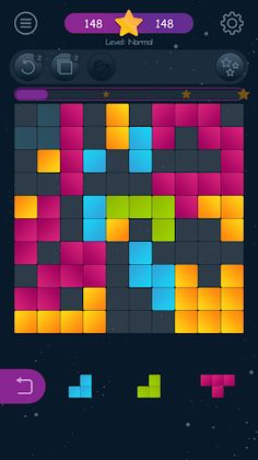 Space Block Puzzle - Screenshot 1