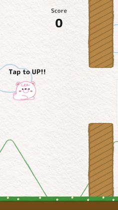 Flying Bear - Screenshot 4