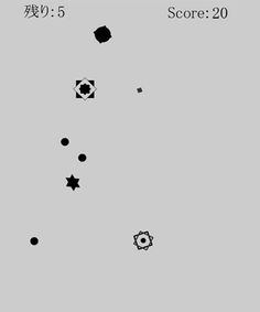 Shooter - Screenshot 2