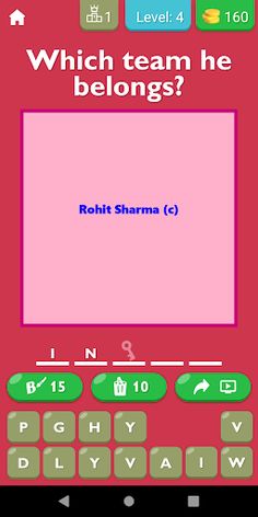 2023 Cricket World Cup Game - Screenshot 4