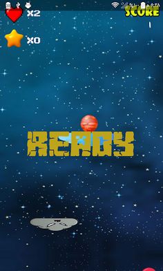 The landing of Mars - Screenshot 1