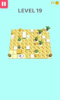 Room Cleaner - Screenshot 1