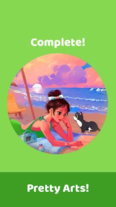 Relax Circle Game - Screenshot 1