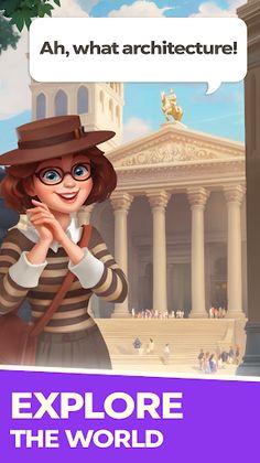 Quiz Story: Grand Adventure - Screenshot 1