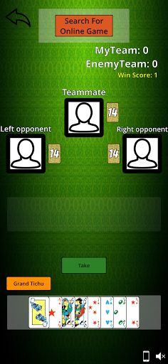 Tichu Online and Offline - Screenshot 2