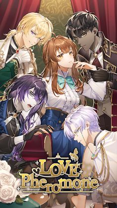 Love Pheromone : Romance Otome - Screenshot 1