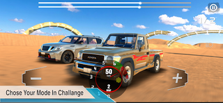 Tarah - Screenshot 3