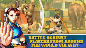 Street Fighter IV CE - Screenshot 3