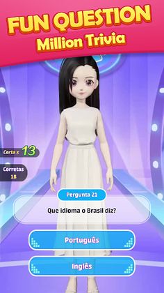 Million Trivia - Screenshot 1