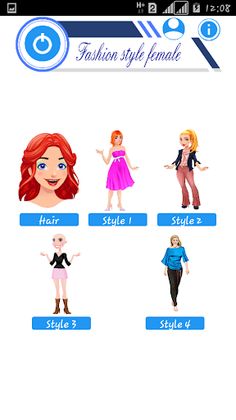Habillage Style Jeune Fille - Screenshot 1