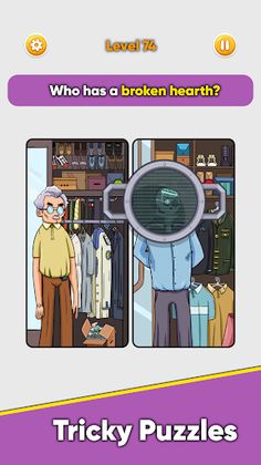 Riddle Master - Screenshot 3