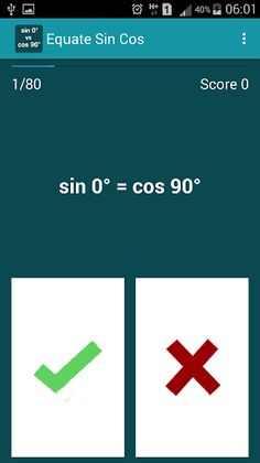 Equate Sin Cos - Screenshot 2