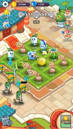 Zombie Garden - Home Defense - Screenshot 1