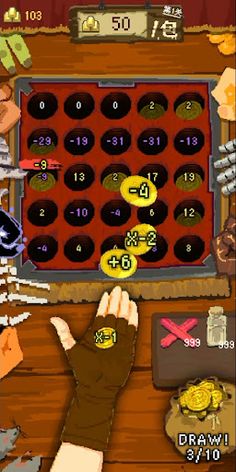 tossertavern - Screenshot 1