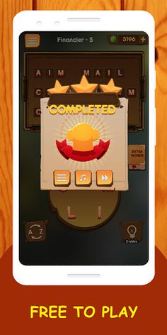 Words Panel - Screenshot 4