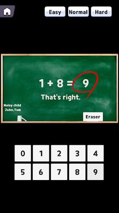 Everyone's Math - Screenshot 2