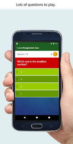 I Love Bangladesh Quiz - Screenshot 2