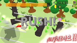 큐비보이 - Screenshot 2
