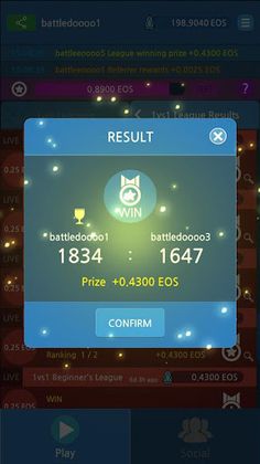 BRICKS BATTLE - Screenshot 3