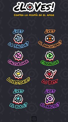 ¿Loves! - Screenshot 1